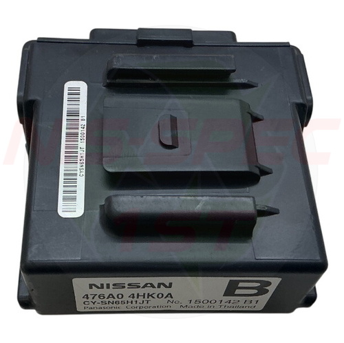 2017 Infiniti Q50 ABS Module 2013-2018