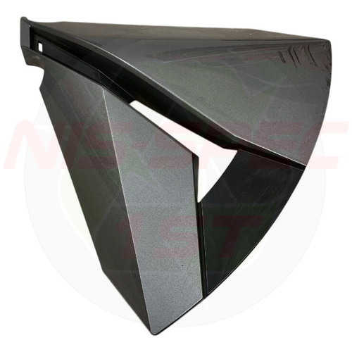 Nissan Ariya Alloy Wheel Trim/Inserts  (Non-Sided) 2022-20226