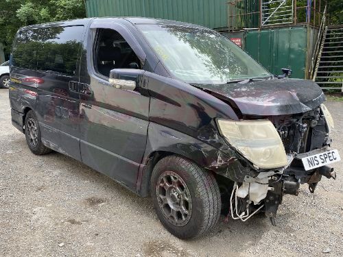 Nissan Elgrand 3.5 MK2 (E51) Passenger Rear Centre Locking Mech 2002-2010