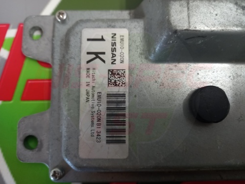 2013 Nissan Juke Ecu (gearbox)