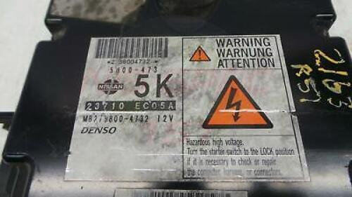 2006 NISSAN PATHFINDER ECU (ENGINE) 23710 EC05A