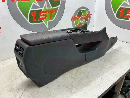 Nissan X-trail T33 E-4ORCE Centre Console 2021-2026